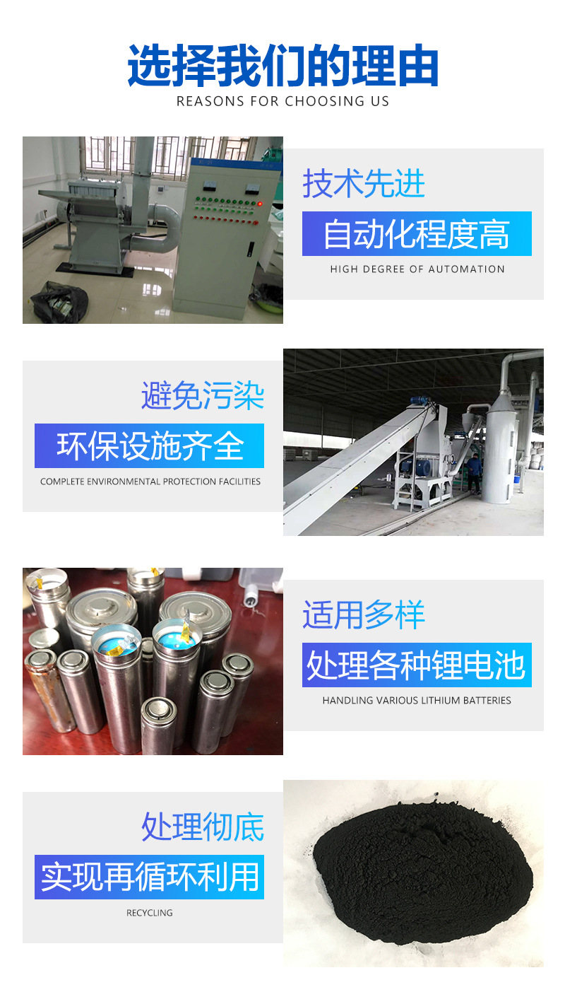 鞏義市瑞賽克機(jī)械設(shè)備有限公司_05.jpg