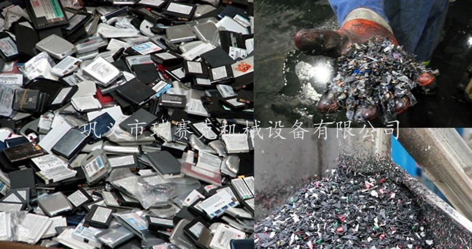 手機(jī)鋰電池_gaitubao_com_watermark_看圖王.jpg