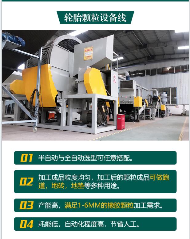 QQ截圖20210521173640.jpg