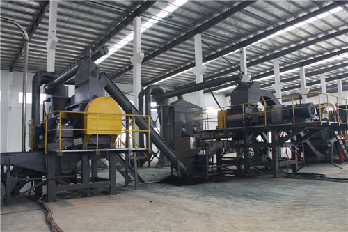 辦一個(gè)廢輪胎加工廠多少錢(qián)